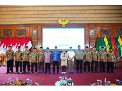 Gema Media Pengukuhan Pengurus Daerah Muhammadiyah Kota Mojokerto