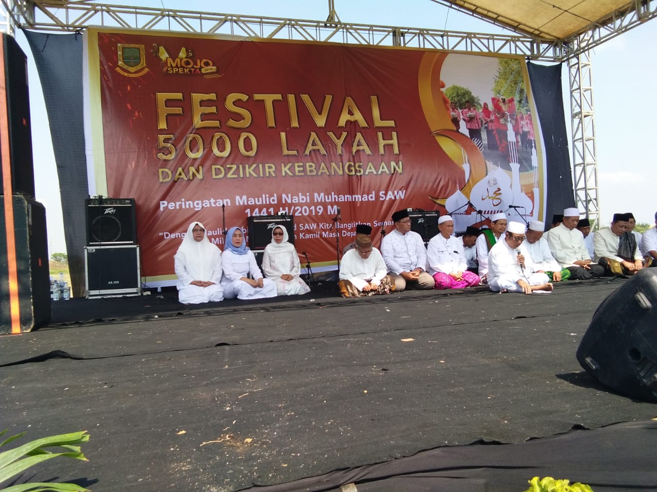 gambar utama