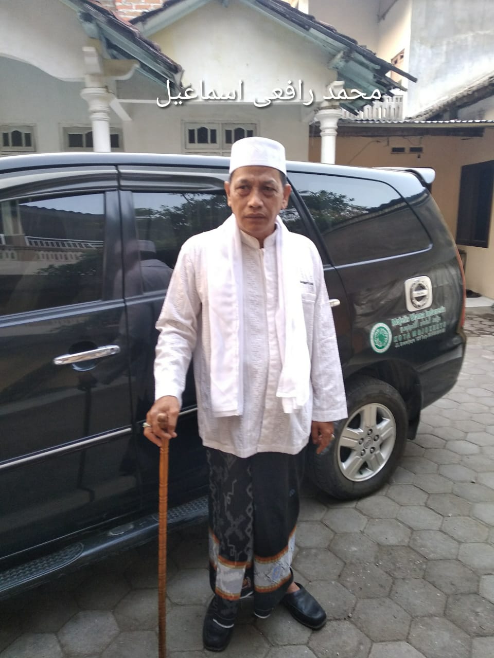gambar utama